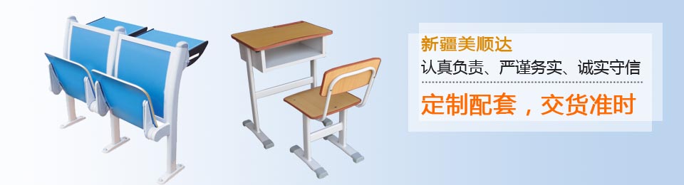 認(rèn)真負(fù)責(zé)，嚴(yán)謹(jǐn)務(wù)實(shí)，誠實(shí)守信，定制配套，交貨準(zhǔn)時(shí)