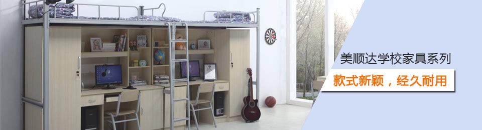 定制配套，交貨準(zhǔn)時(shí)，讓您尊享貼心服務(wù)！