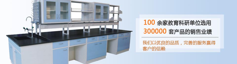 定制配套，交貨準(zhǔn)時(shí)，讓您尊享貼心服務(wù)！