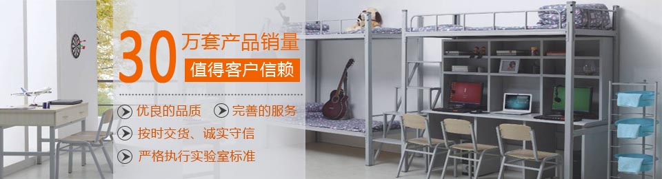 美順達(dá)30套產(chǎn)品銷量，值得客戶信賴！